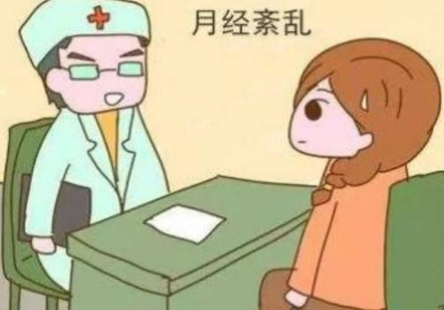 杭州代生公司：﻿早期唐氏筛查很重要，排查胎儿是否存在畸形