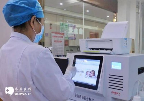 杭州试管供精：﻿免费生子的费用需要什么流程？