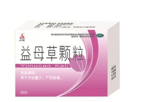 杭州代怀生男孩价格：﻿2023东莞市医院试管婴儿全方位指南，附成功率参考