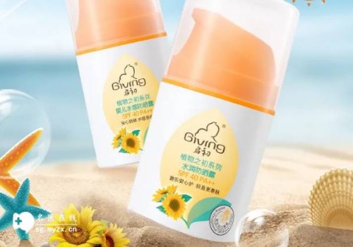 杭州代怀生男孩价格：﻿孕期nt过了却有褐色分泌物？可能是出现了流产或者是胎停