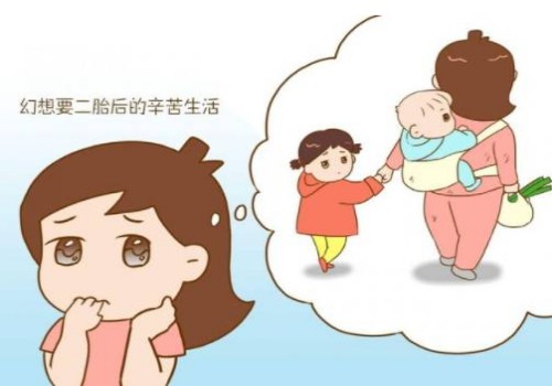 杭州代怀服务：﻿卵泡长得太快会不会是空的？卵泡生长速度与排卵时间关系密切