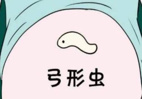 杭州代怀代生公司：﻿打夜针之后要注意什么,试管打完夜针注意事项有哪些